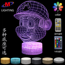 跨境專供卡通系列馬里奧七彩創意3D燈 LED小夜燈 觸摸台燈視覺燈
