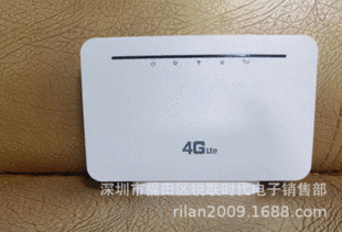 Applicable to Huawei B535 CP102 card 4G wireless router office home CPE Taiwan Southeast Asia