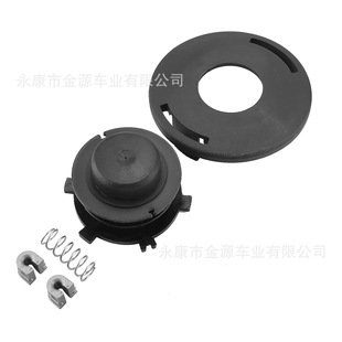 25-2 mower cap 44,55,56,70,80,83,85,90,100 RX 110,120,130,20