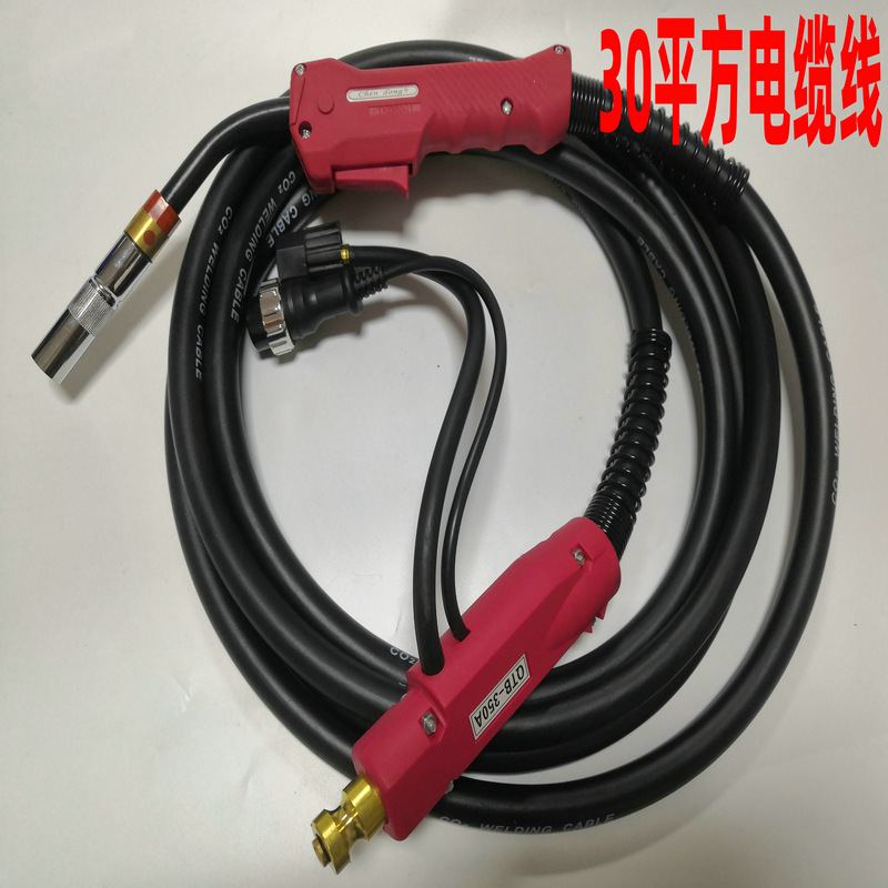 气体保护焊机500A焊枪紫铜保护套导电嘴送丝管连接杆绝缘套包邮