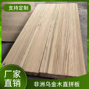 ���޼������ľֱƴ�噻��̨��Ҿ��ό�ľС���Rľ�����b���T��