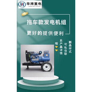 �Ƅ���܇�l늙C�MԴ�^�S�� �aƷԔ���˽����ԃ���͙C׃�l����