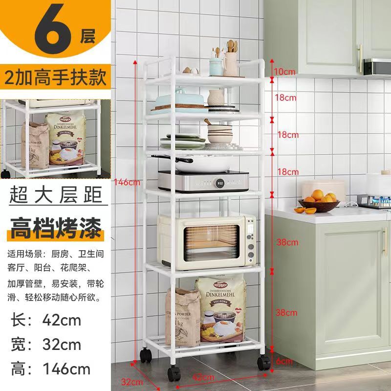 바퀴가 달린 흰색 6 층 이중 고조