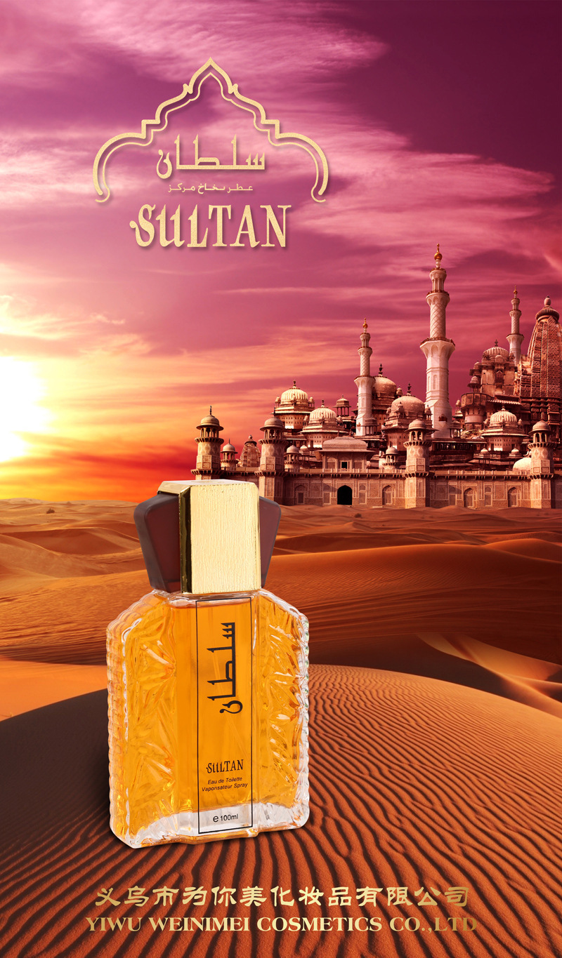 de50ef30280a5322af952540295fcf