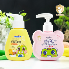 カエルの王子子供用歯磨き粉 3 ～ 12 歳の子供用低フッ化物虫歯予防プロバイオティクスベビー虫歯予防プッシュ式卸売