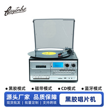 10��һ�๦�ܺ��z��Ƭ�C�͏d�[���͹����C����ʽ�����ͶY����