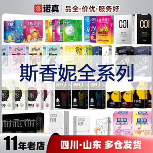 ˹����������3ֻ�b����д��w��10ֻ�bG��С���͹�c������