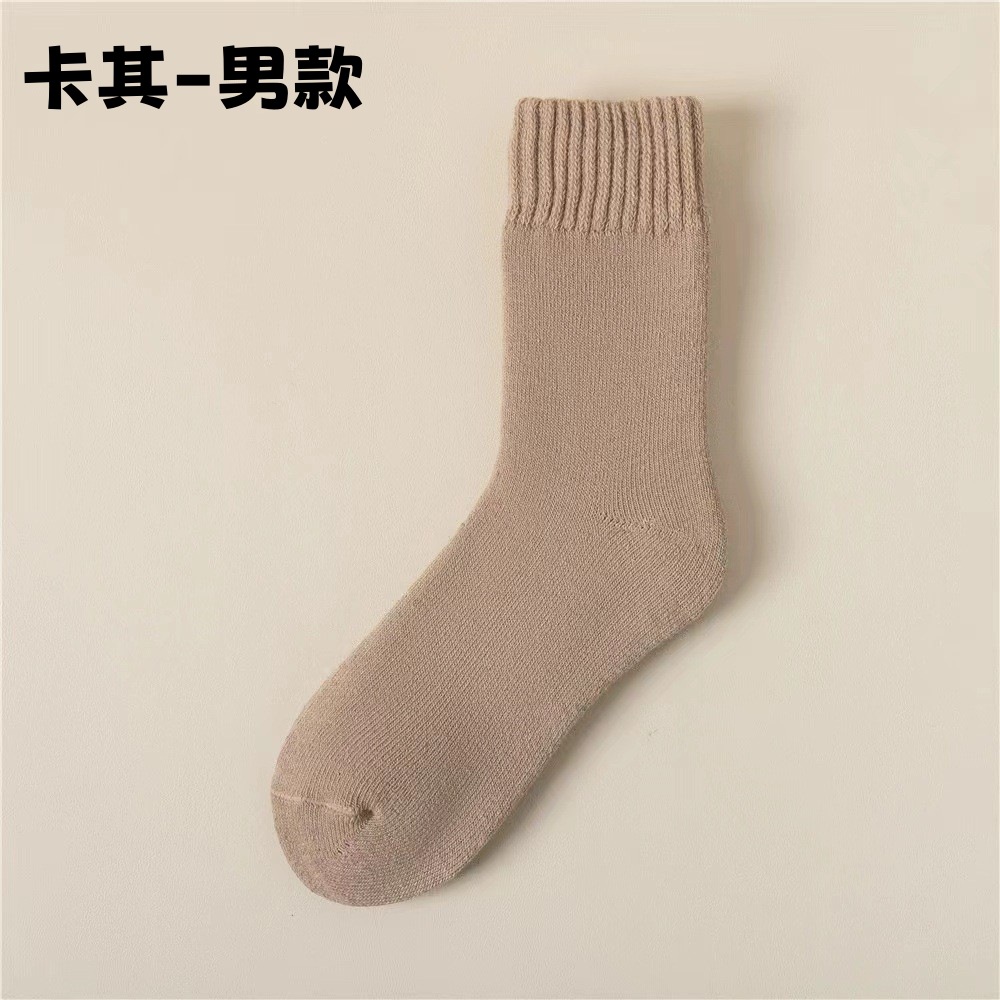 ウールの靴下の女性の秋冬の中筒の靴下にベルベットの厚いすねの毛の靴下の保温の月子の睡眠の床板の靴下