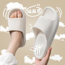 带脚弓脚心高足弓男士扁平足拖鞋足弓支撑拖鞋扁平足矫正室内批发