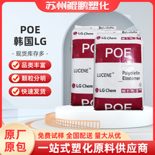 POE �n��LG-lc170 POE �n��LG LC565 �������gPOE��|