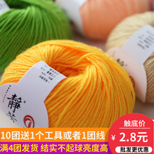 ��]ë���д־�����Ь����Ь�ӵ�4���h�ë���ֹ�����diy��]���F