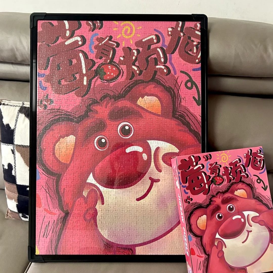 걱정이 없기를 바랍니다 1000정