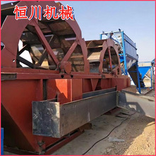 ����݆��ϴɰÓˮһ�w�C �Vɽ�O��ʯ�����a�� �p���Ԅ�ʯ��ϴɳ�C