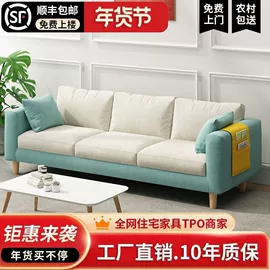 实木床;桌类、茶几;餐桌