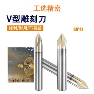60&deg;V�͵�̵�ľ���X�~���ܶ��w�S���̵��^���|�Ͻ�V��㊵�