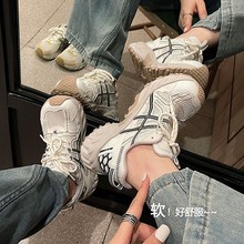����ϵ�ЬŮ��2025���＾�¿�W��ٴ�͸���\��Ь��ĥ������ɽЬ