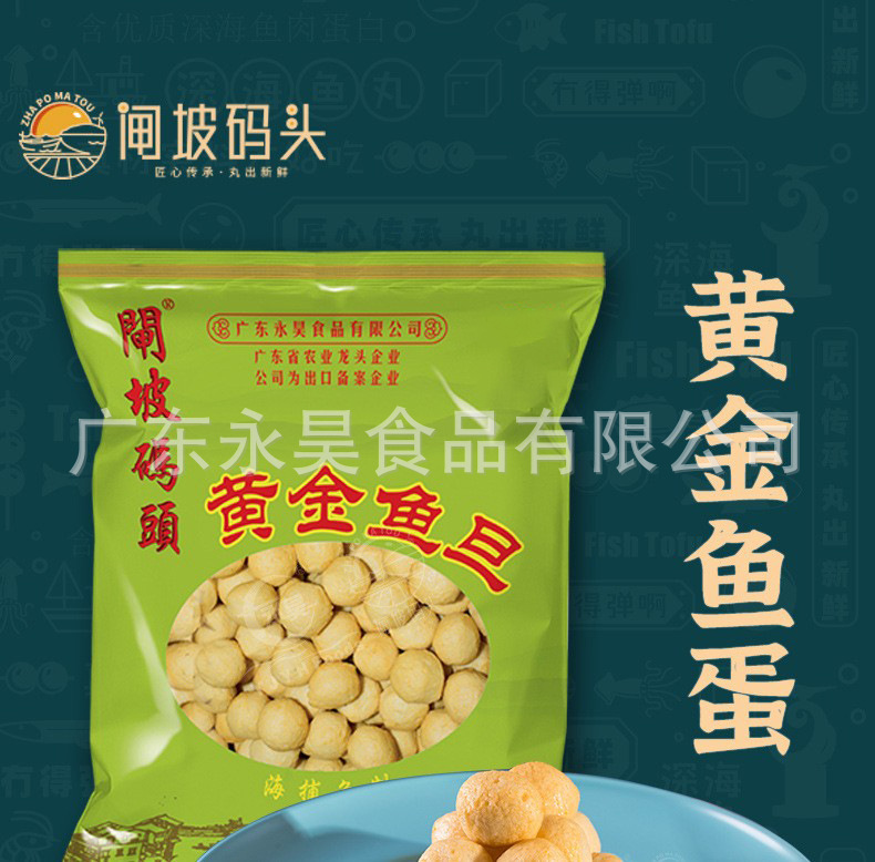 O1CN01f0uglI1zuXkxc2rHX_!!2671