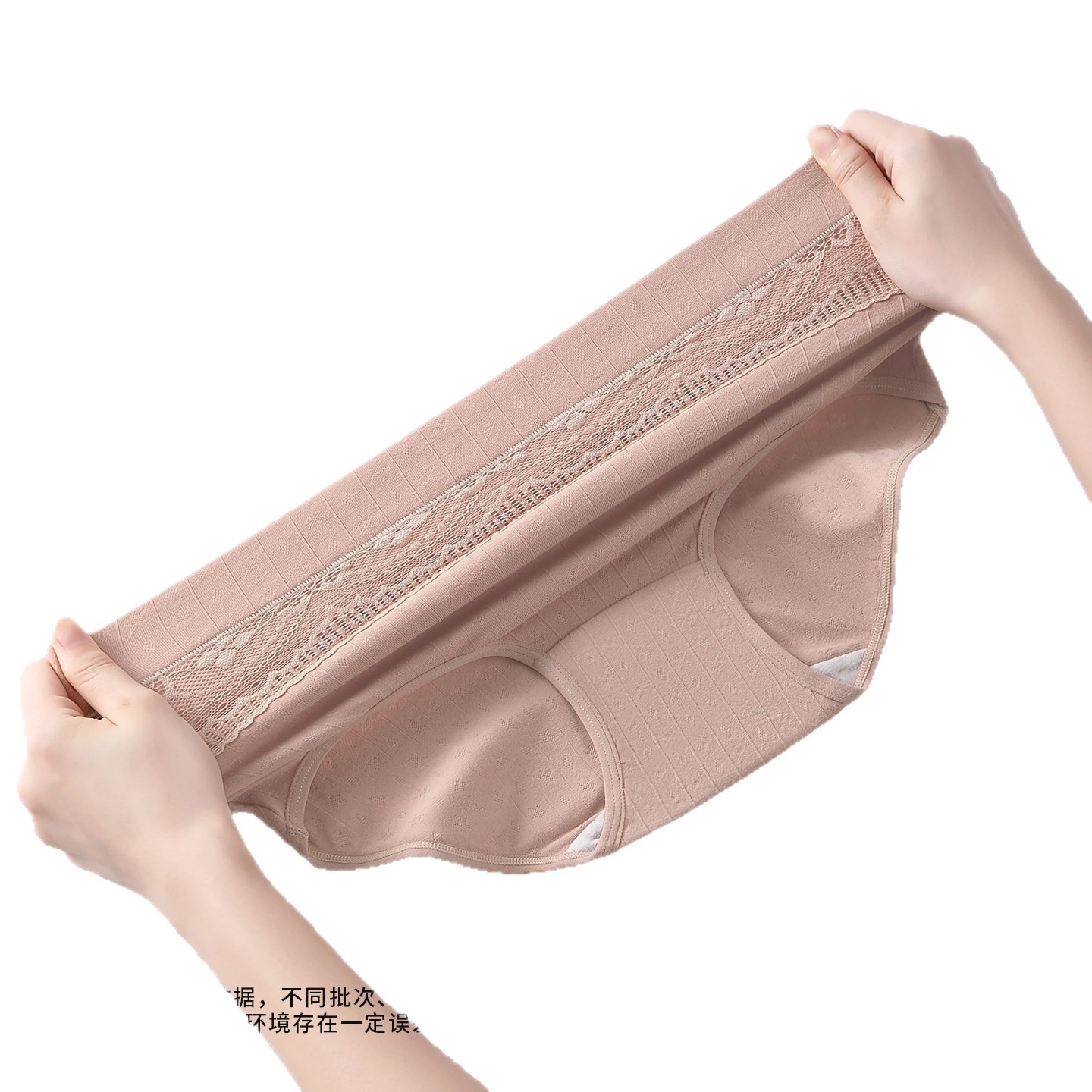 商品图