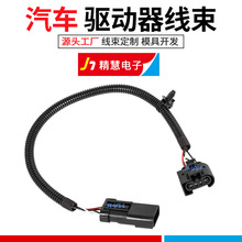 ��܇�u݆�����m������5347703�m��6.7L���濵��˹300VG HH351VE