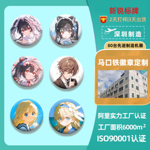 �����R���F���¿�ͨ�������Ӱ�����߅ä�Є���A���R���F���¶���