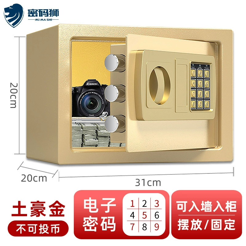 Small safe home safe, creative storage system, creative gift