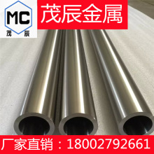 ~C83500 C83600 C83800 US~C83810 C84200 US~