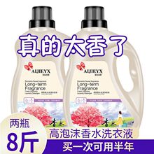 ��ˮ���ϴ��Һ��ζ��ˬ���㳬��ȥ�۸���ĭ4-9���Ͱ��ͥ�b