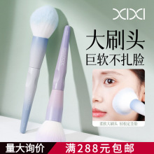 xixi �p�ᶨ�yɢ��ˢ���tˢ����ˢ��ܛ���ɶ��y����۷�ˢ���yˢ