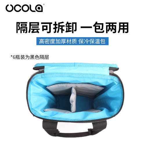 WI25 red wine insulation bag refrigeration bag aluminum foil thickened cold fresh ice bag insulation bag portable champagne wine