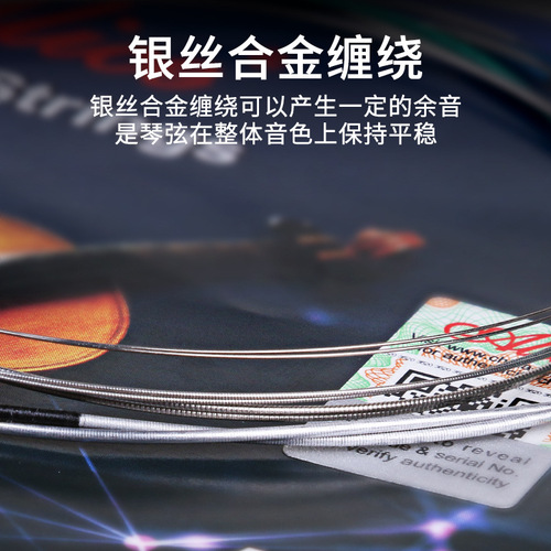 Alice A703 Violin Strings Violin String Set Bulk Strings 1/2/3/4 Strings Violin Accessories