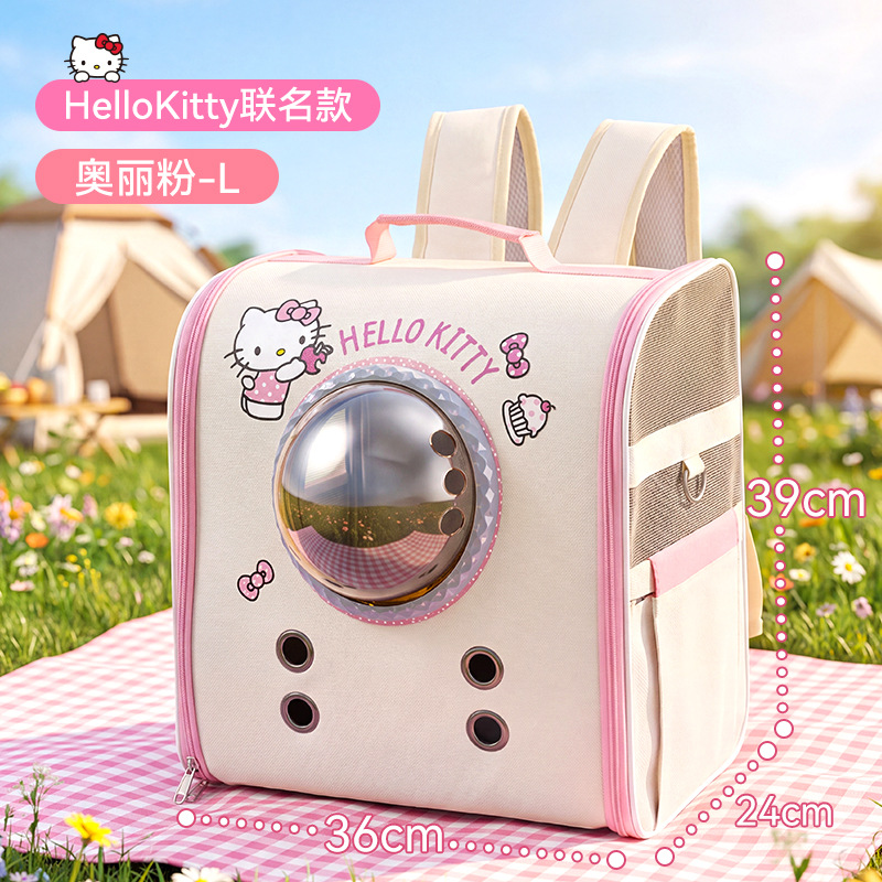 Pink Kitty Style L
