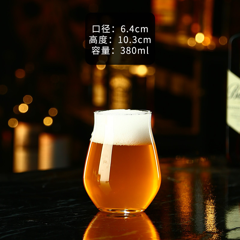 Copa Shitao boca abajo - 380ml