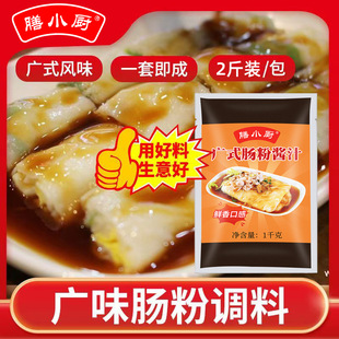 ��С�N�c�ۜ�֭�{�ϳ���ʯĥ�c���u֭���ÏV�|�c�ی����u֭����