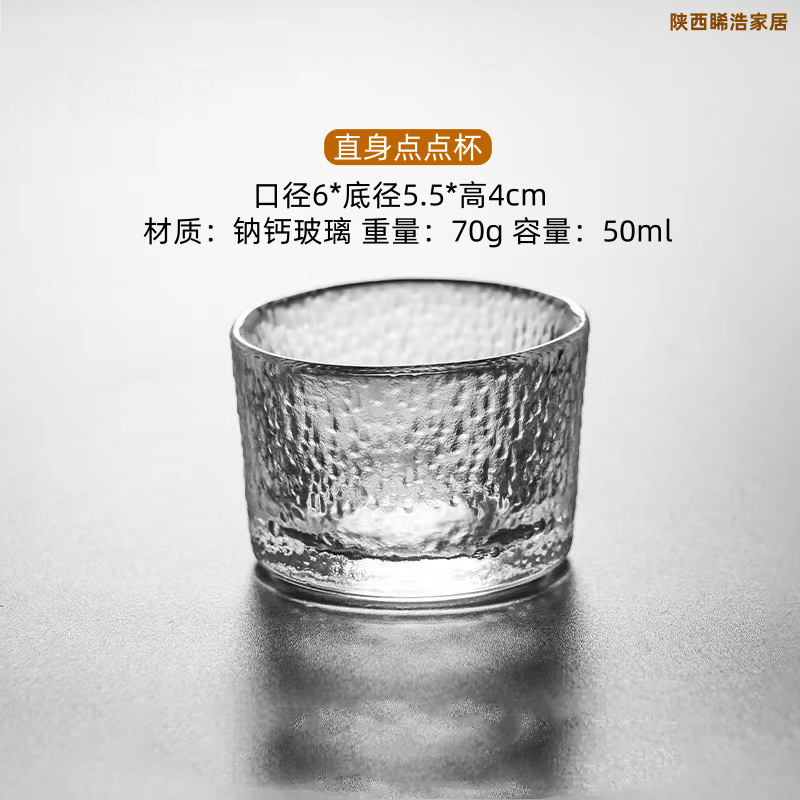 ins家用玻璃小料碟油碟调味酱碟日式蘸料碟番茄酱碟泡菜碟醋碟子|undefined