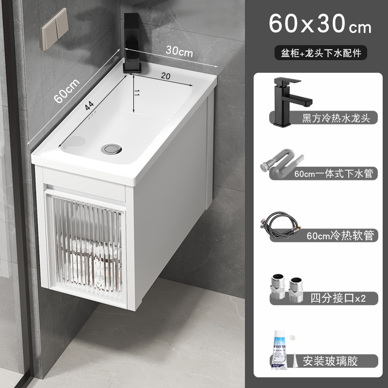 Gabinete de cuenca 60x30cm (accesorios de grifo)