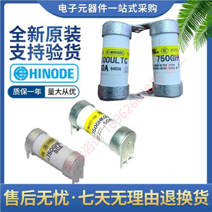 ��֮�� �۔��� HINODE 750GHK 050 063 075 080 100 ULTC  A 750V