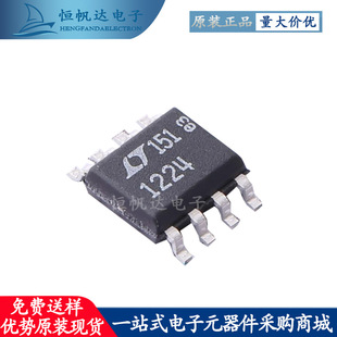 LT1224CS8#TRPBF LT1224C SOP-8 �\��Ŵ��� ���_��IC ԭ�b
