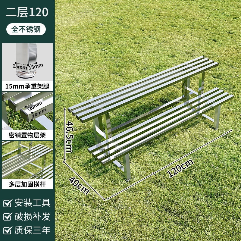 Stainless steel flower stand outdoor balcony step ladder multi-layer outdoor storage rack living room floor succulent iron flower pot stand