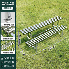 Stainless steel flower stand outdoor balcony step ladder multi-layer outdoor storage rack living room floor succulent iron flower pot stand