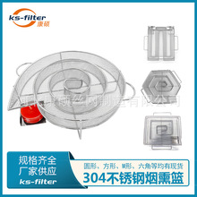 M�Ο�Ѭ�@ ���P�304�䟟�l���� �S�ҹ���������Ѭ�� ��Ѭ�W�@