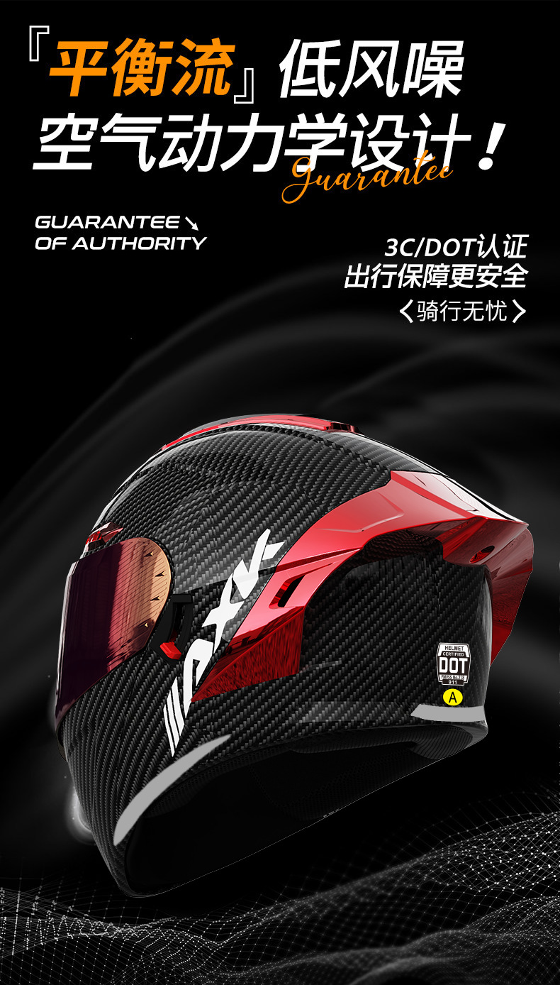 3C/Dot Motorcycle Helmet Men's Flip-Up Helmet for All Seasons, Suitable for Cycling, Motorbikes, Women's Electric Vehicles, Winter Safety Helmet