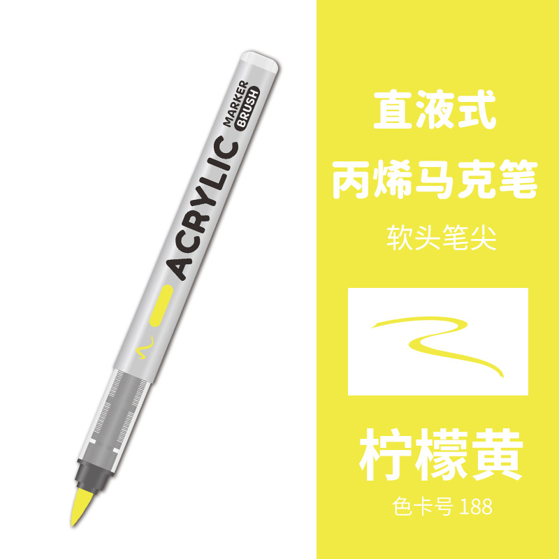 Líquido directo tipo blando acrílico marcador conjunto impermeable impermeable DIY graffiti dibujo de estudiantes pincel de relleno de color