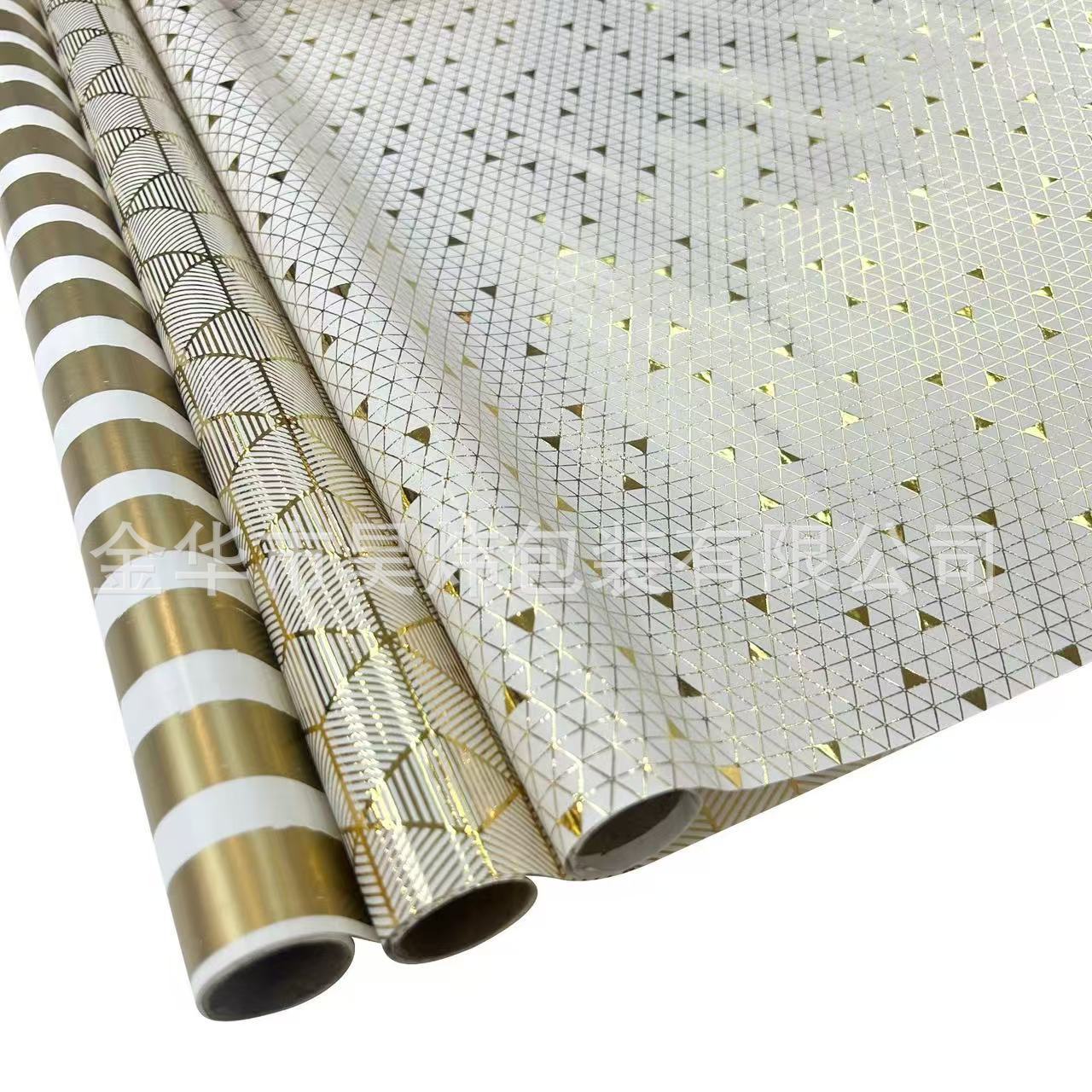 微信图片_20250305105842