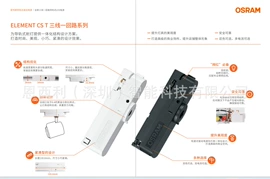 LED电源;LED灯带;COB LED