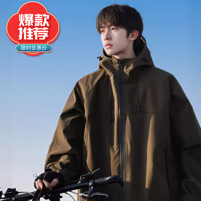 Chaqueta de asalto de una sola planta - color café