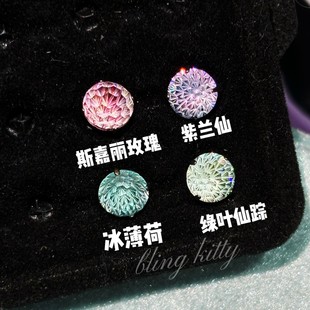 �^��!�O��u׃������⁺Ͻ����������W6mm��ᔶ����