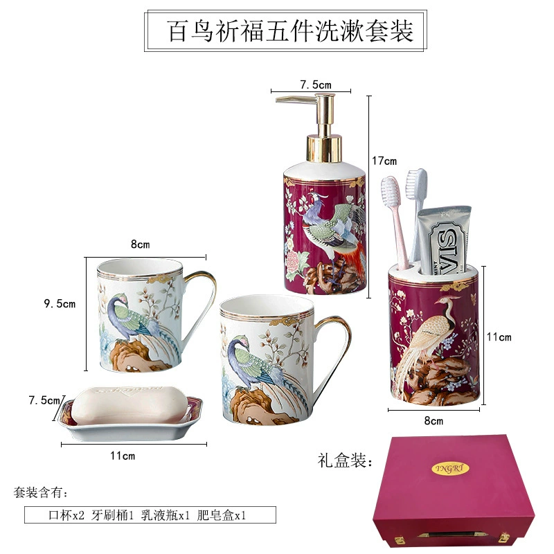 Ceramic set for home use, toothbrush, mouthwash
