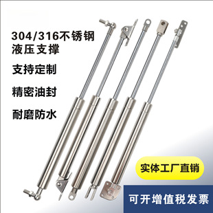 304���P�Һ���U֧�ΗU�Ϸ��T�≺�U�͸ߜؚ�ӗU�촰�ΗU�⏗��
