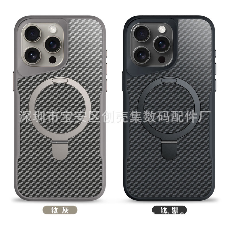 Suitable for iPhone16ProMax Phone Case Carbon Fiber Armor Small Man Waist Magnetic Bracket Apple 15 Protective Case