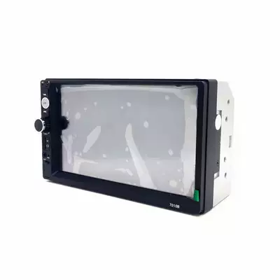 7 inch car multimedia: Car mp4